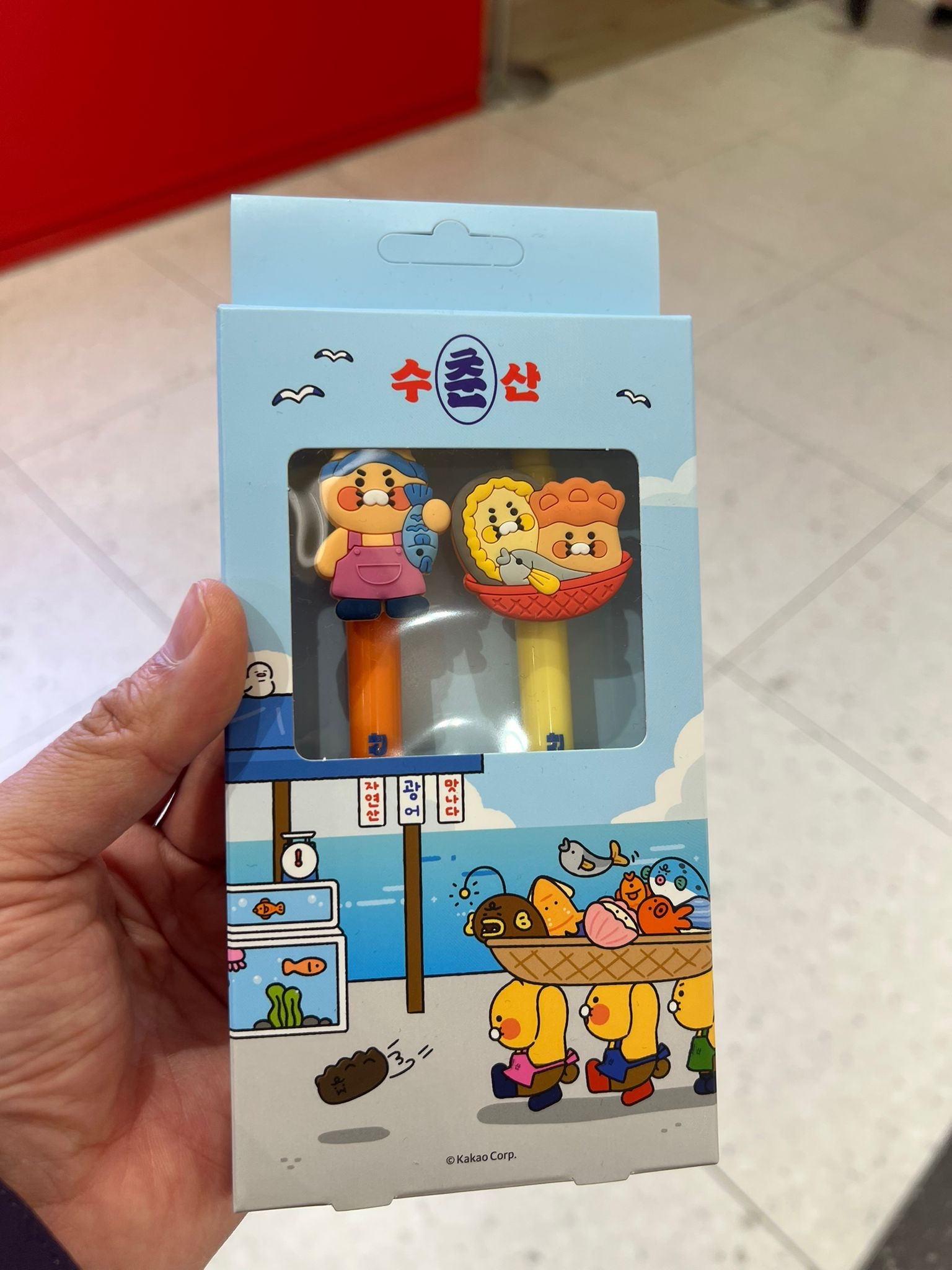 Kakao 海鮮檔系列筆