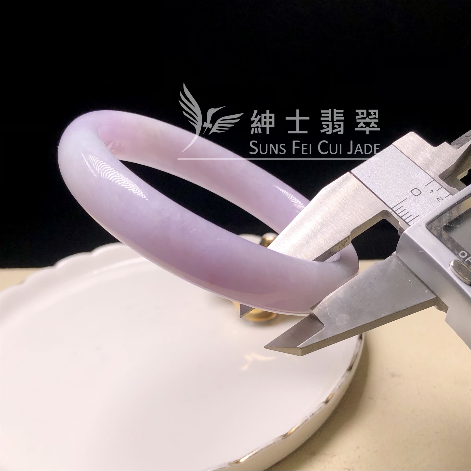 C06324木那紫羅蘭帶翡色福鐲59.2mm