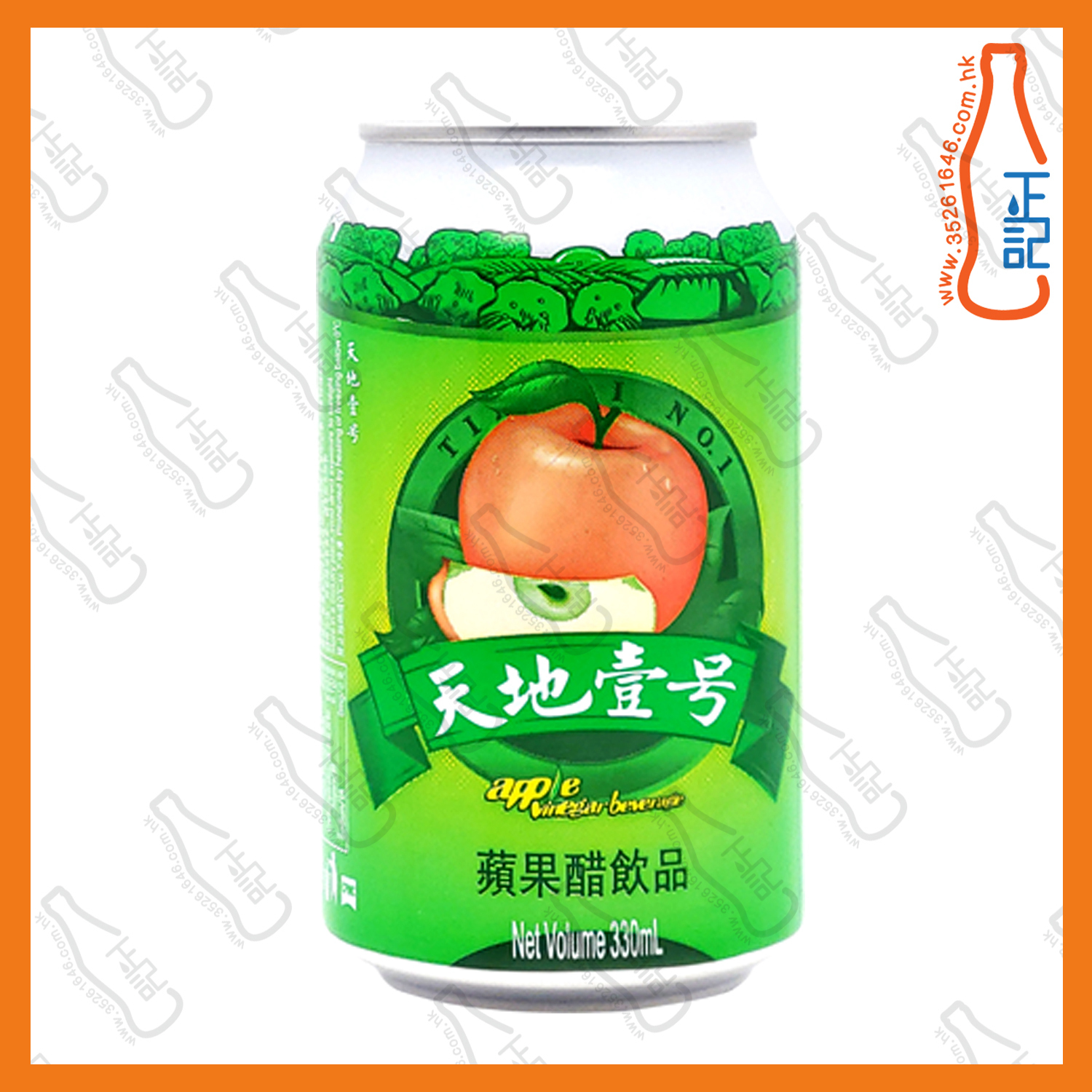 (罐裝)天地壹號 蘋果醋 330ml x 15罐 /箱
