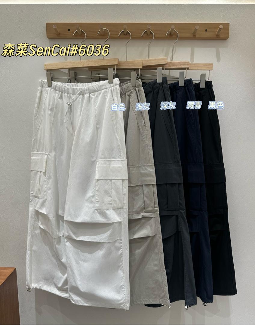 CARGO PANT ACY01262512