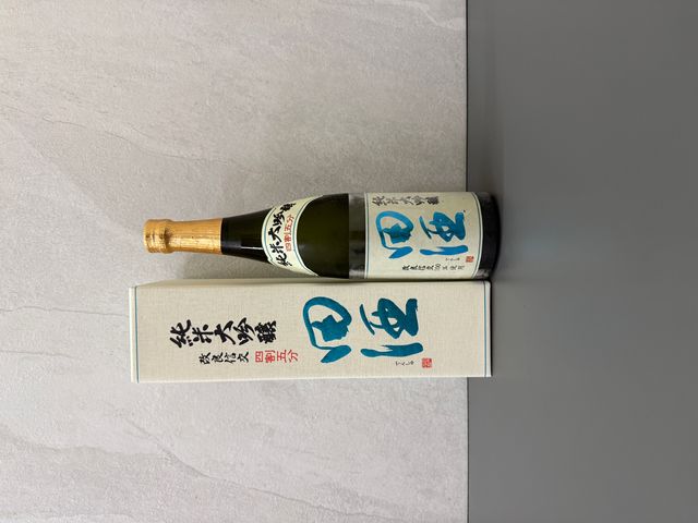 田酒純米大吟釀四割五分改良信交720ml | 醇釀