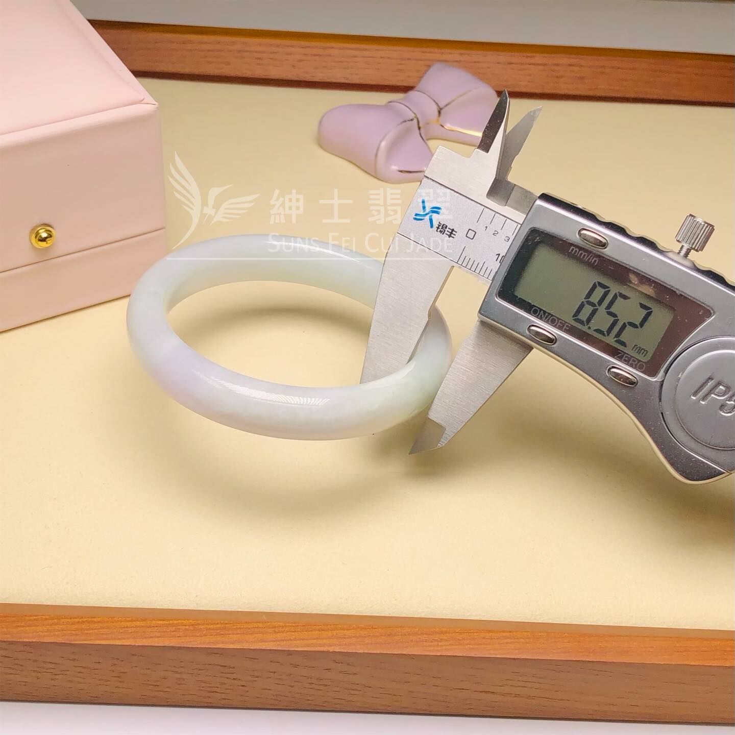 木那春彩福鐲53.6mm - 2