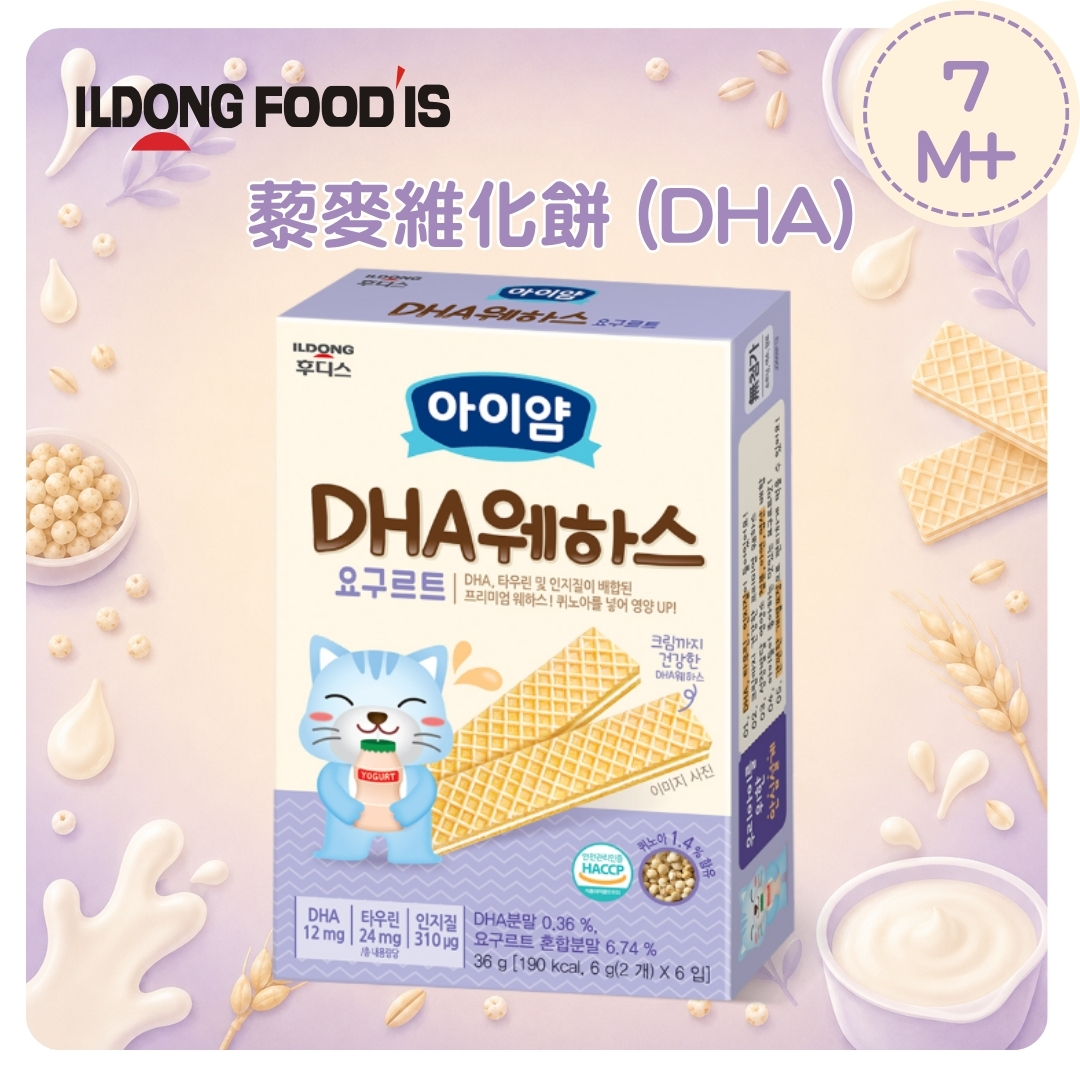 ILDONG藜麥維化餅 (DHA)(適合7個月以上)_ID006