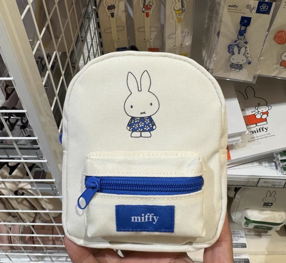 （預訂會員優惠）miffy書包仔連登山扣吊飾
