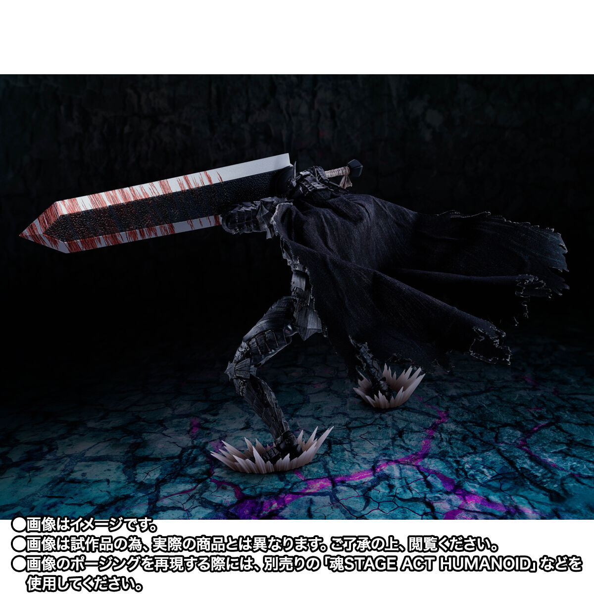 (預訂訂金 $300) (總價 $742) (魂限) Bandai S.H.Figuarts 烙印戰士 格斯 (狂戰士之甲冑) -激情- <戰鬥版> (行版) SHF Guts (Berserk Armor) -Heat of Passion- <Battle Ver.>