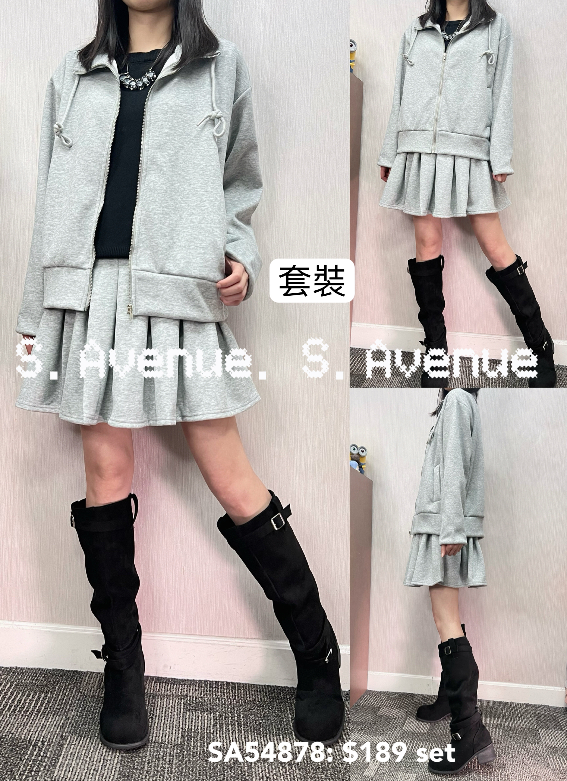 SA54878: 長袖拉錬衞衣外套配拼百撍裙套裝