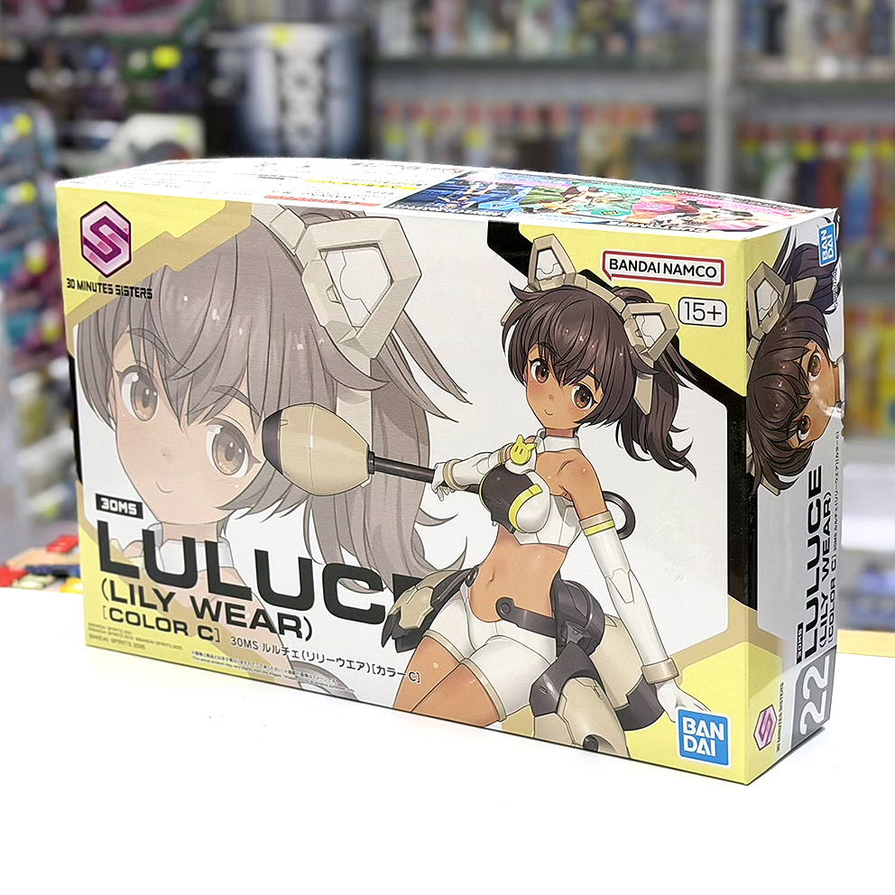 (行版) Bandai 30 Minutes Sisters 30MS 22 Luluce (Lily Wear) (Color C) 30分鐘少女戰線 露露絲 (百合服) (C色) 模型 
