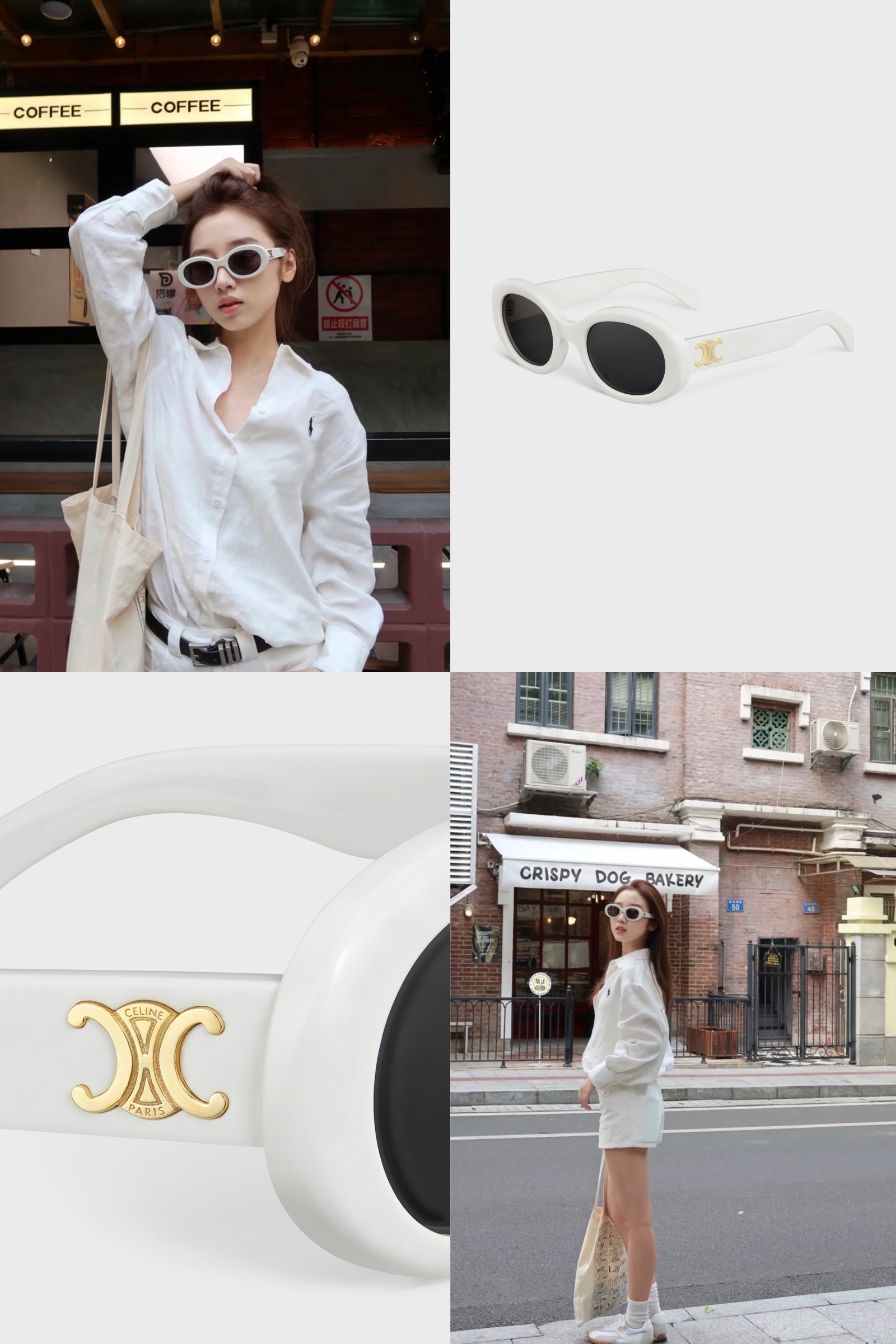 折扣✨訂貨📮夏天必備 Celine Triomphe 01 太陽眼鏡