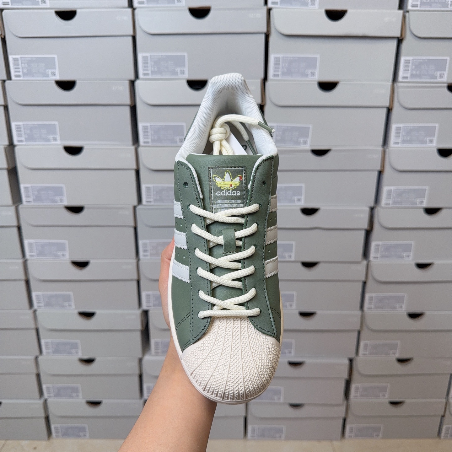 Adidas Originals Superstar II JR1331