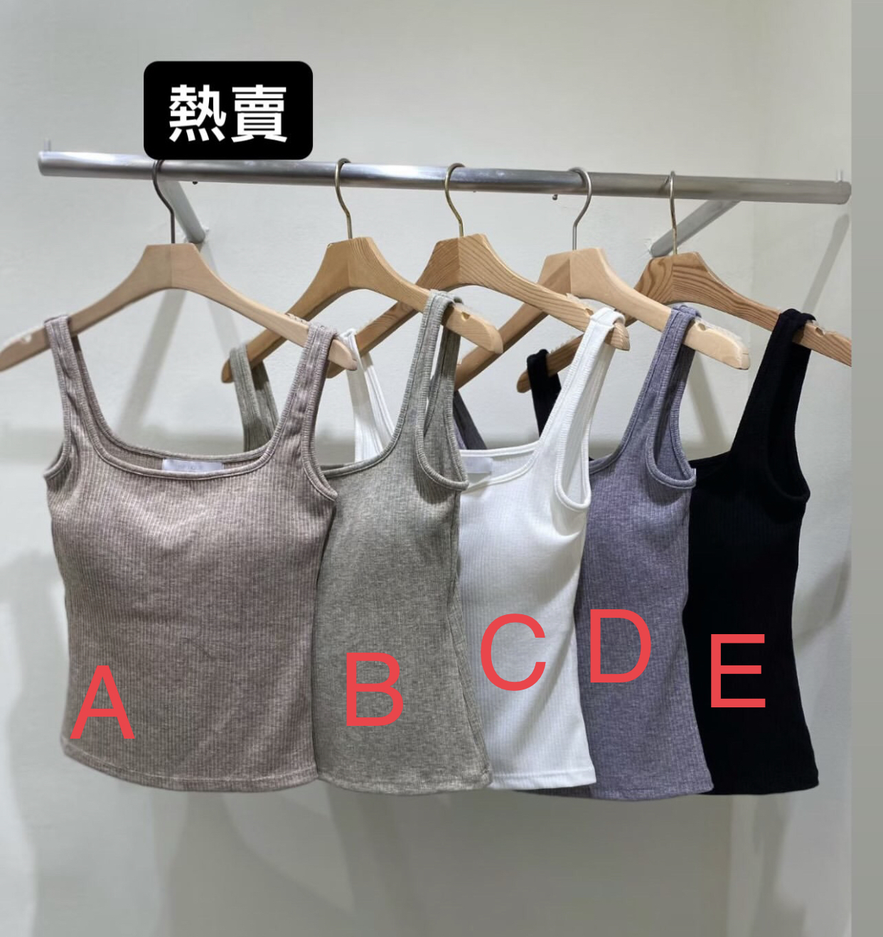 🇰🇷🇰🇷新款速遞 23/8🔥🔥13533#ff4221