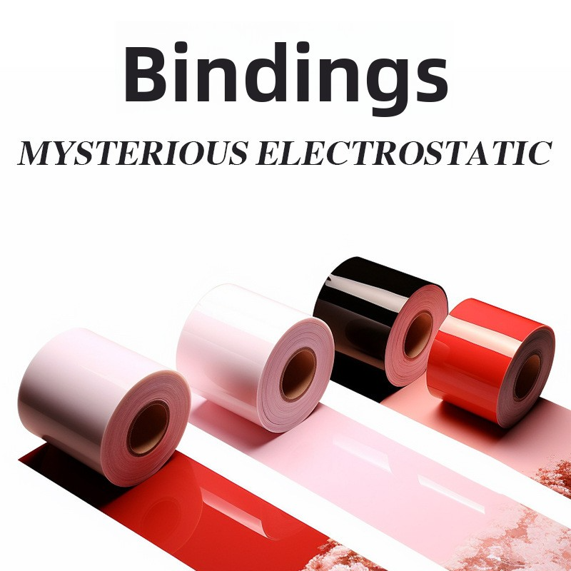 情趣女用品sm道具捆绑束缚胶带乳夹另类成人另类情侣辅助玩具