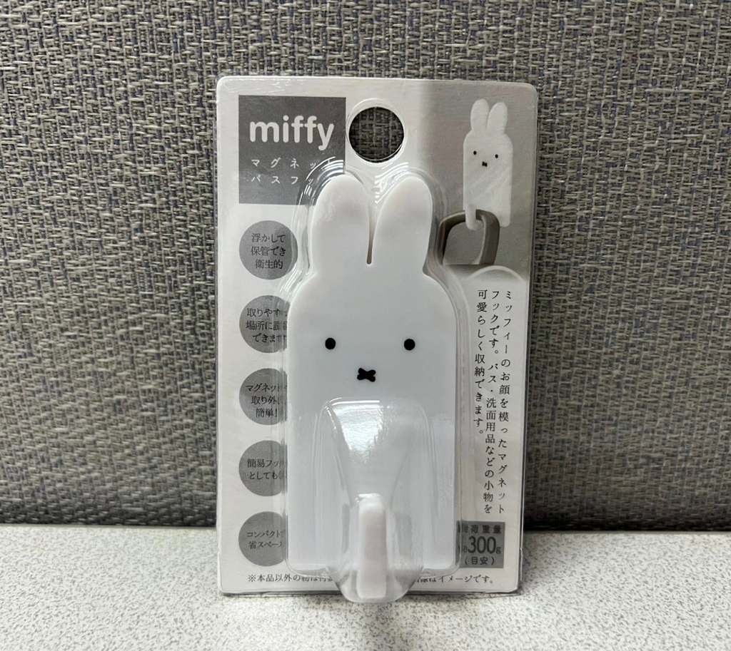 🎌日本直送🎌 Miffy 磁石家品