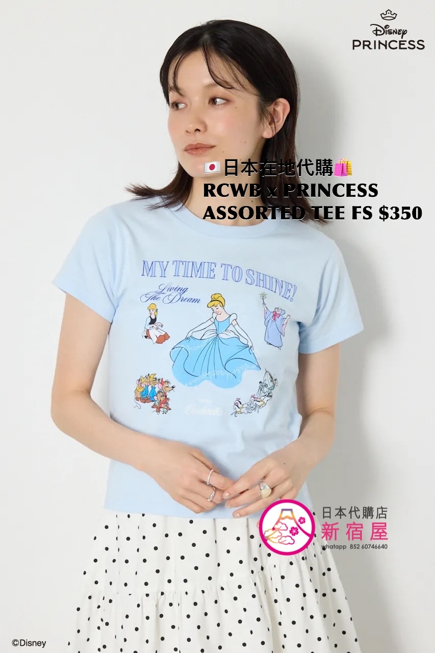 RODEO CROWNS WIDE BOWL x PRINCESS ASSORTED T-SHIRT