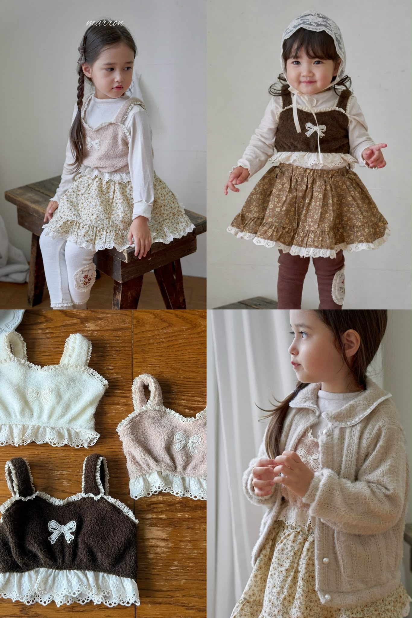 AW6099 Top