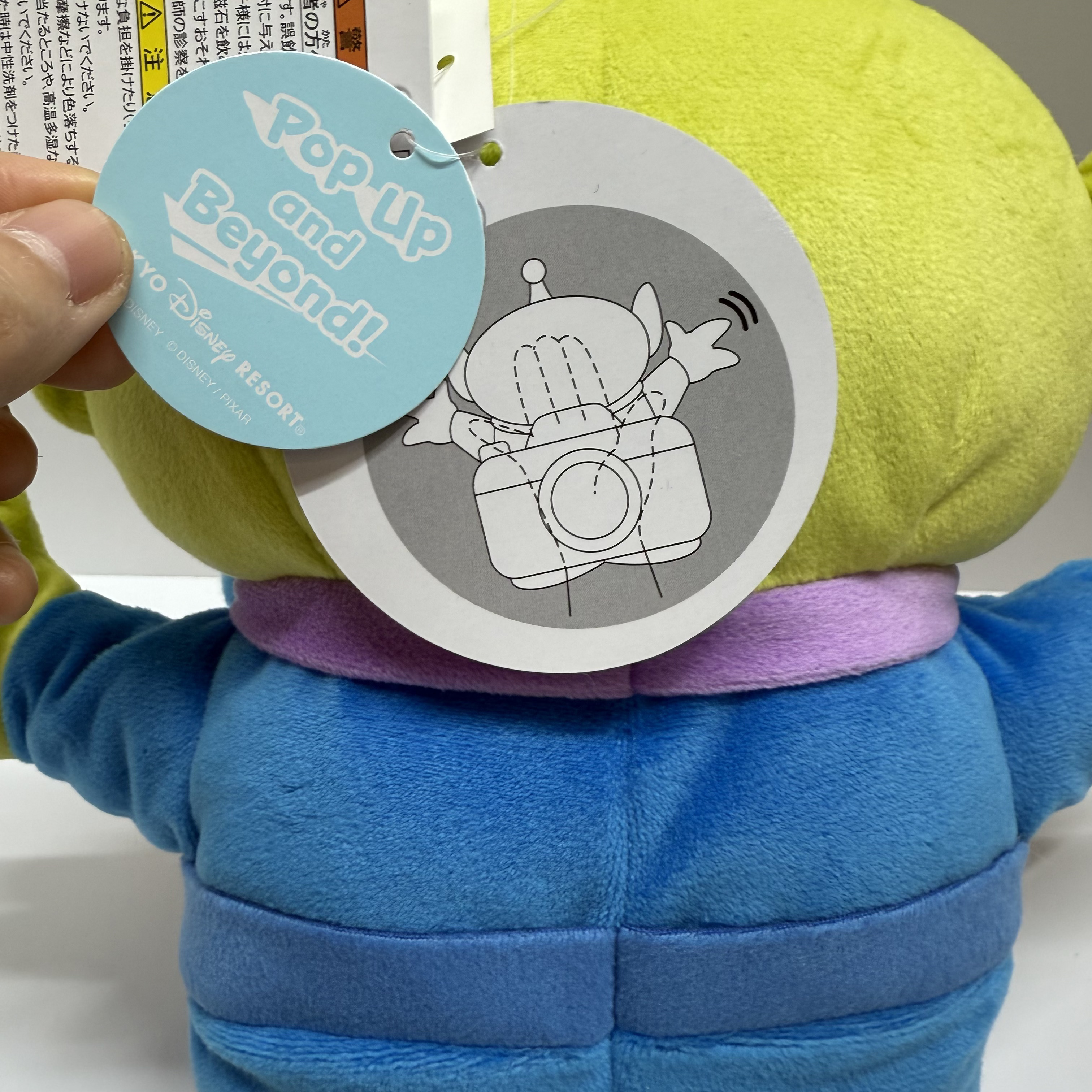 現貨 樂園限定 三眼仔 手偶公仔