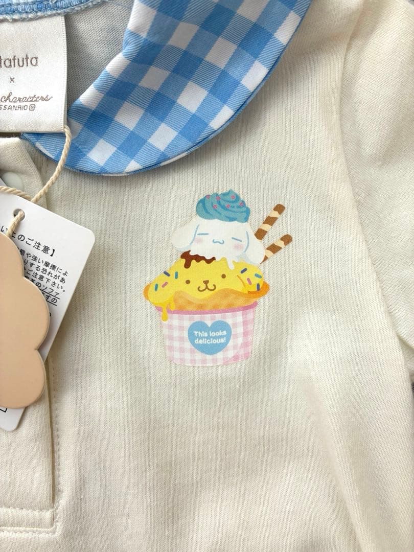 A0063 三麗鷗海軍領包屁