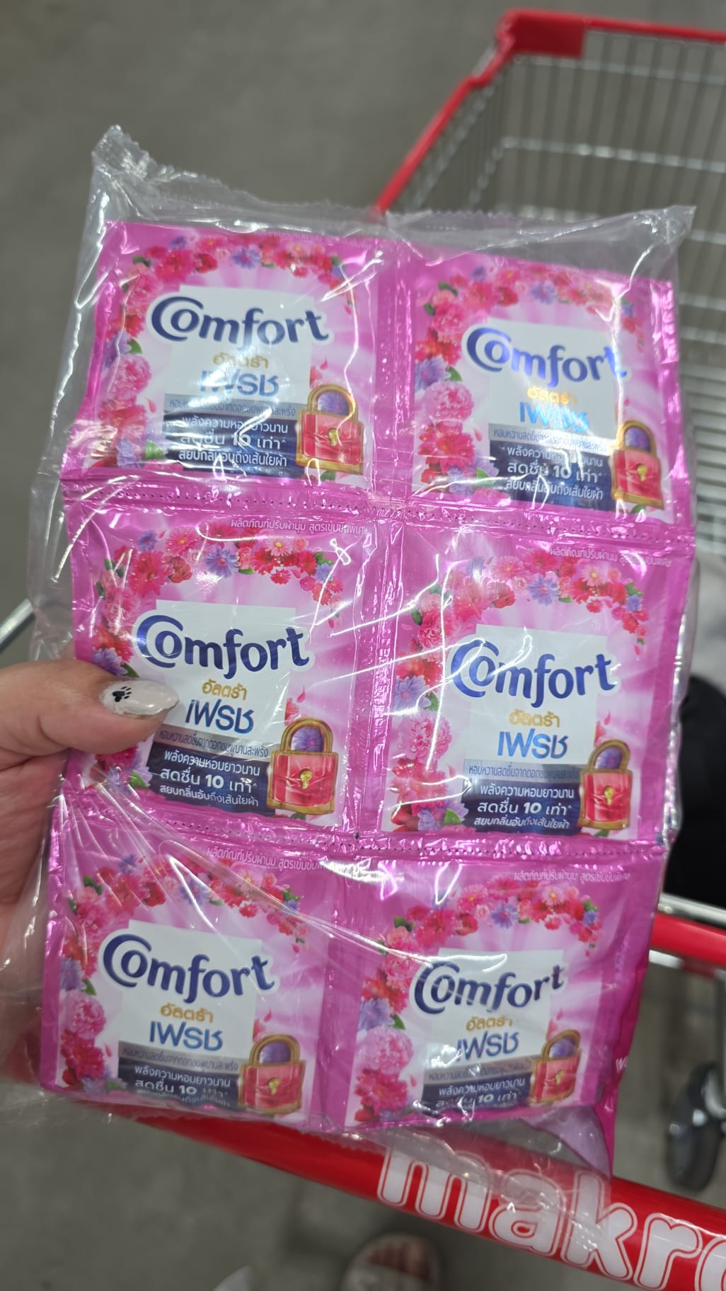 Comfort 品牌的小包裝濃縮柔軟精