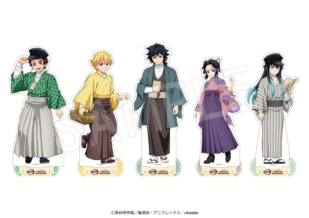 鬼滅之刃 BIG亞加力立牌 明治村ver. #P-KYG0399 [Chugai] (PRE-ORDER) [2026/09]