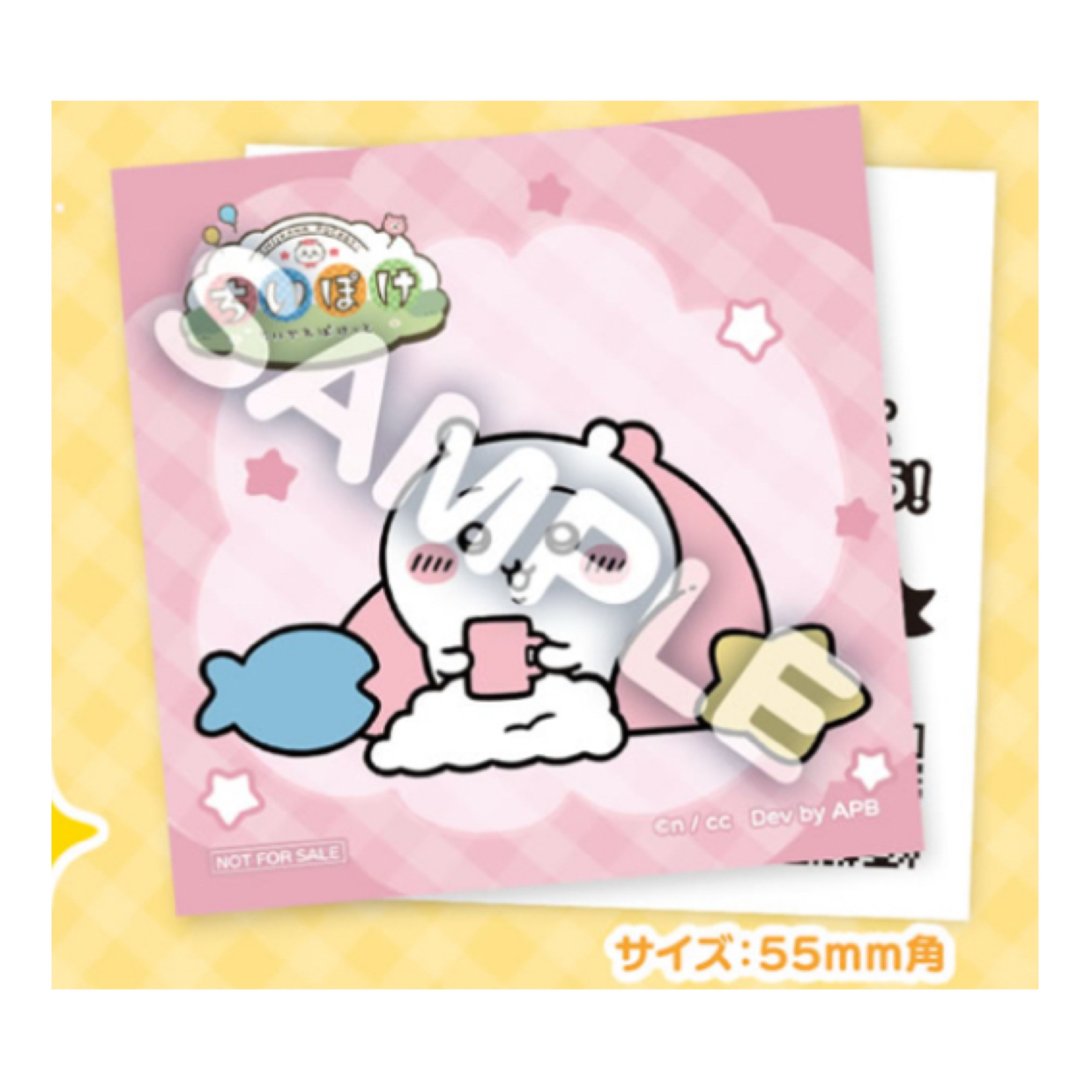 Chiikawa 貼紙｜現貨