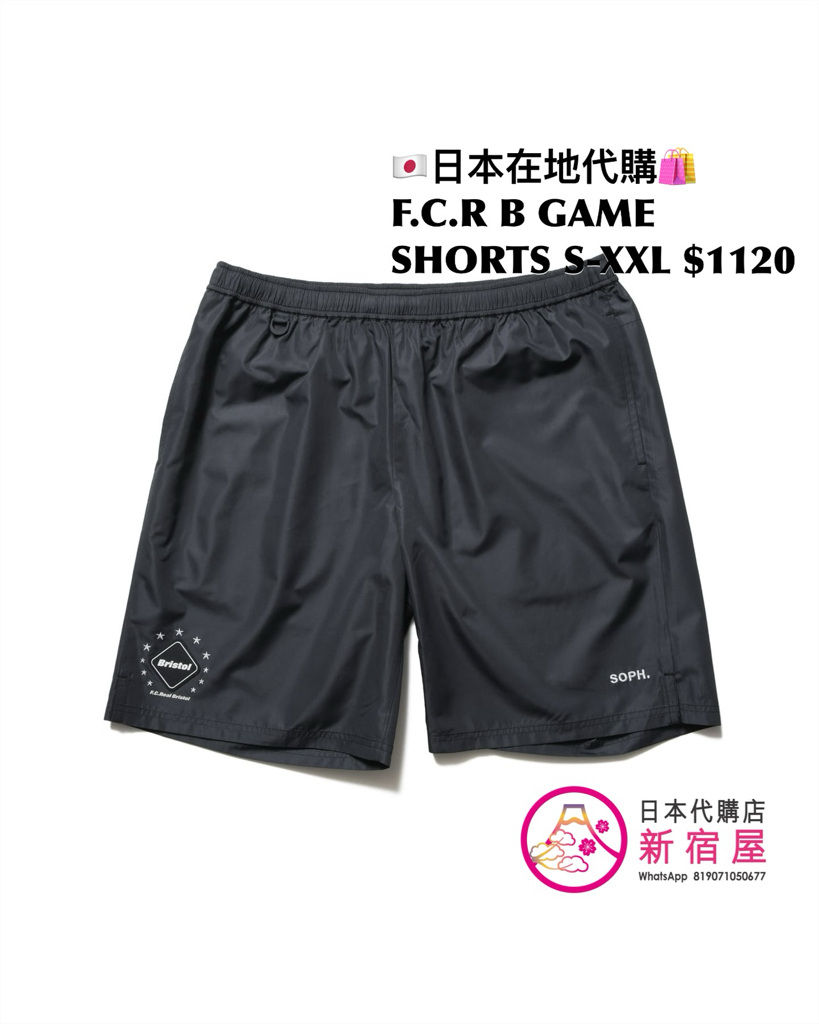 F.C.REAL BRISTOL STAR GAME SHIRT/ GAME SHORTS