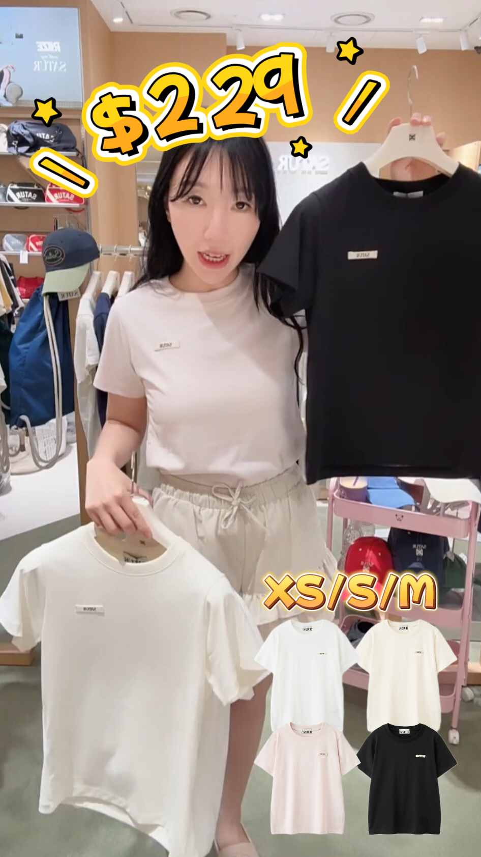韓國人氣品牌Satur#ff3650