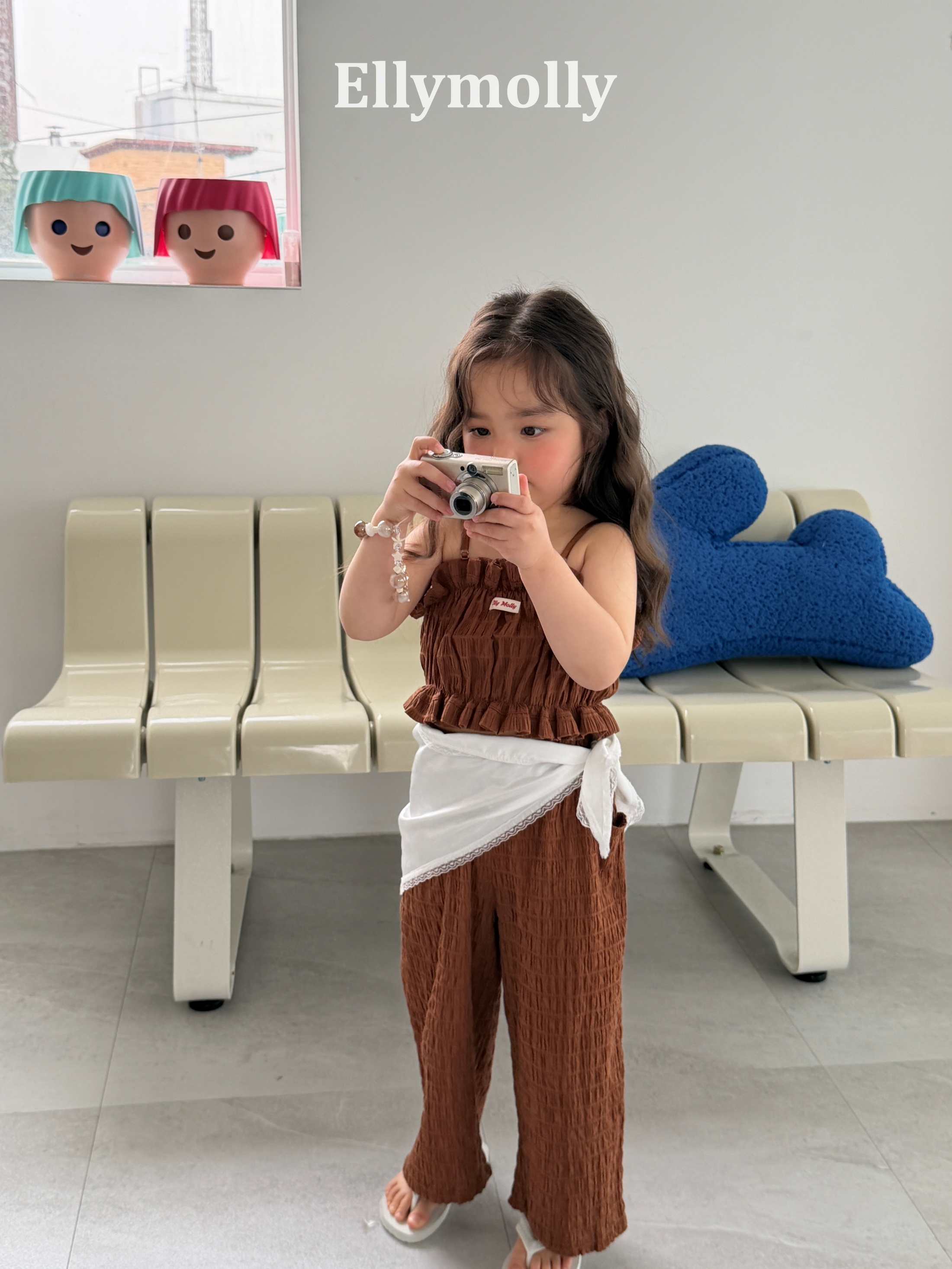 Ruffle Vest