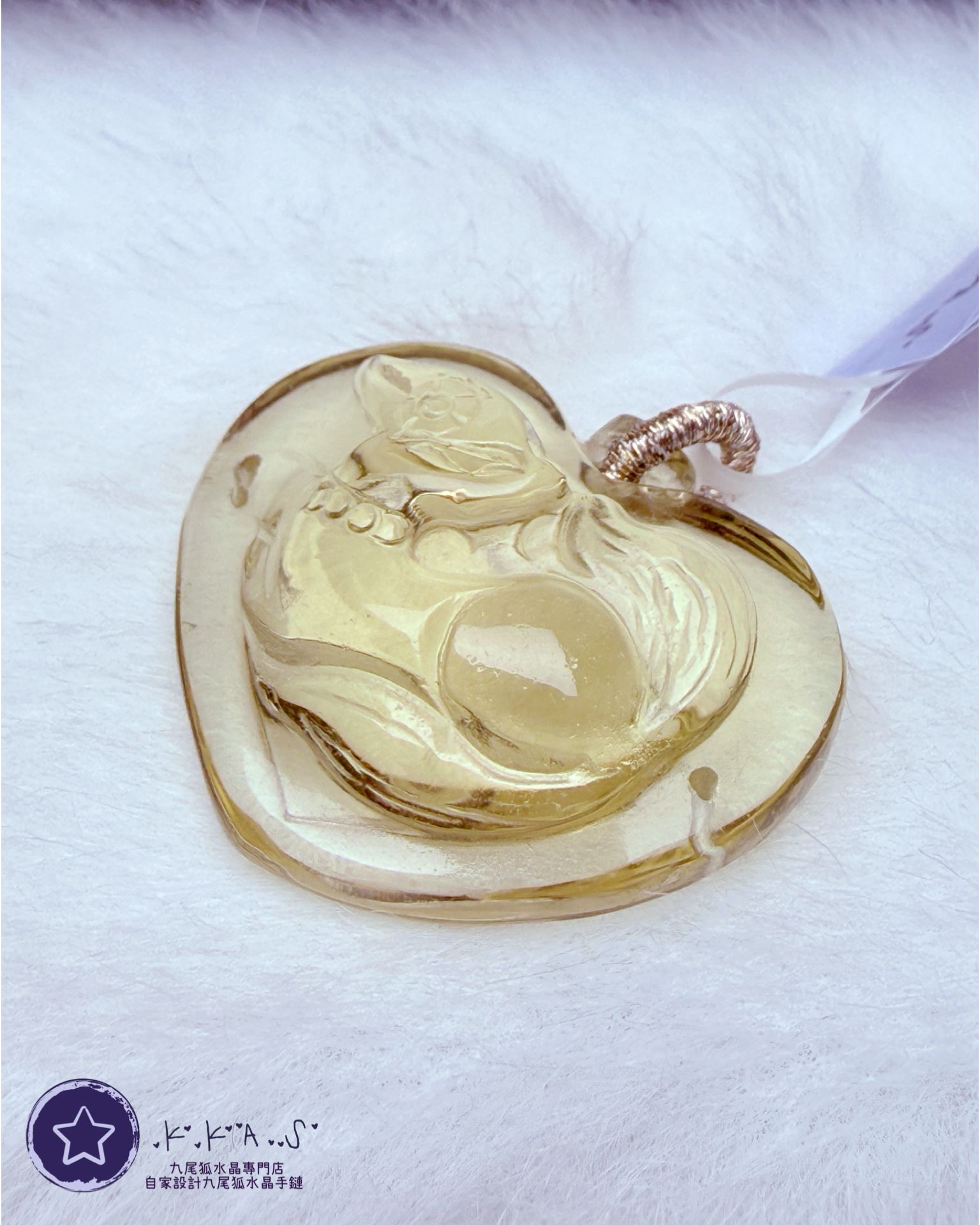 K00124 黃水晶 心心狐 - 吊墜/手牌兩用款