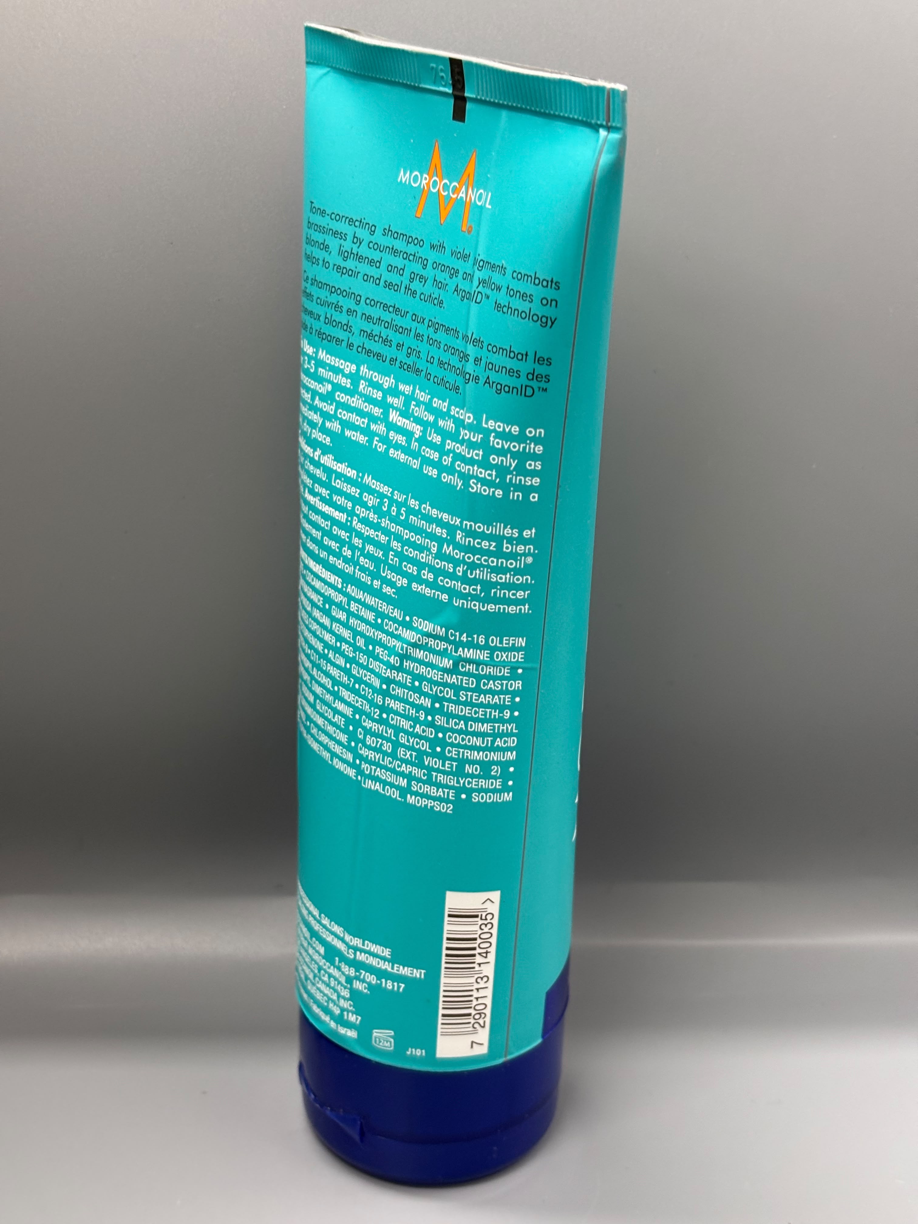 Moroccanoil 去黃紫色洗髮水（Blonde Perfecting Purple Shampoo）200ml