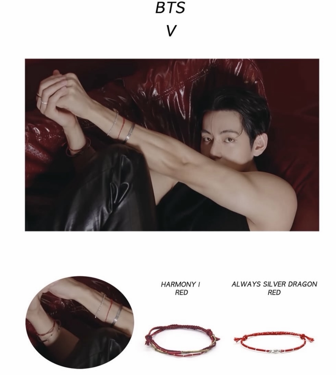 Pre Order~ BTS V inspired bracele 12color