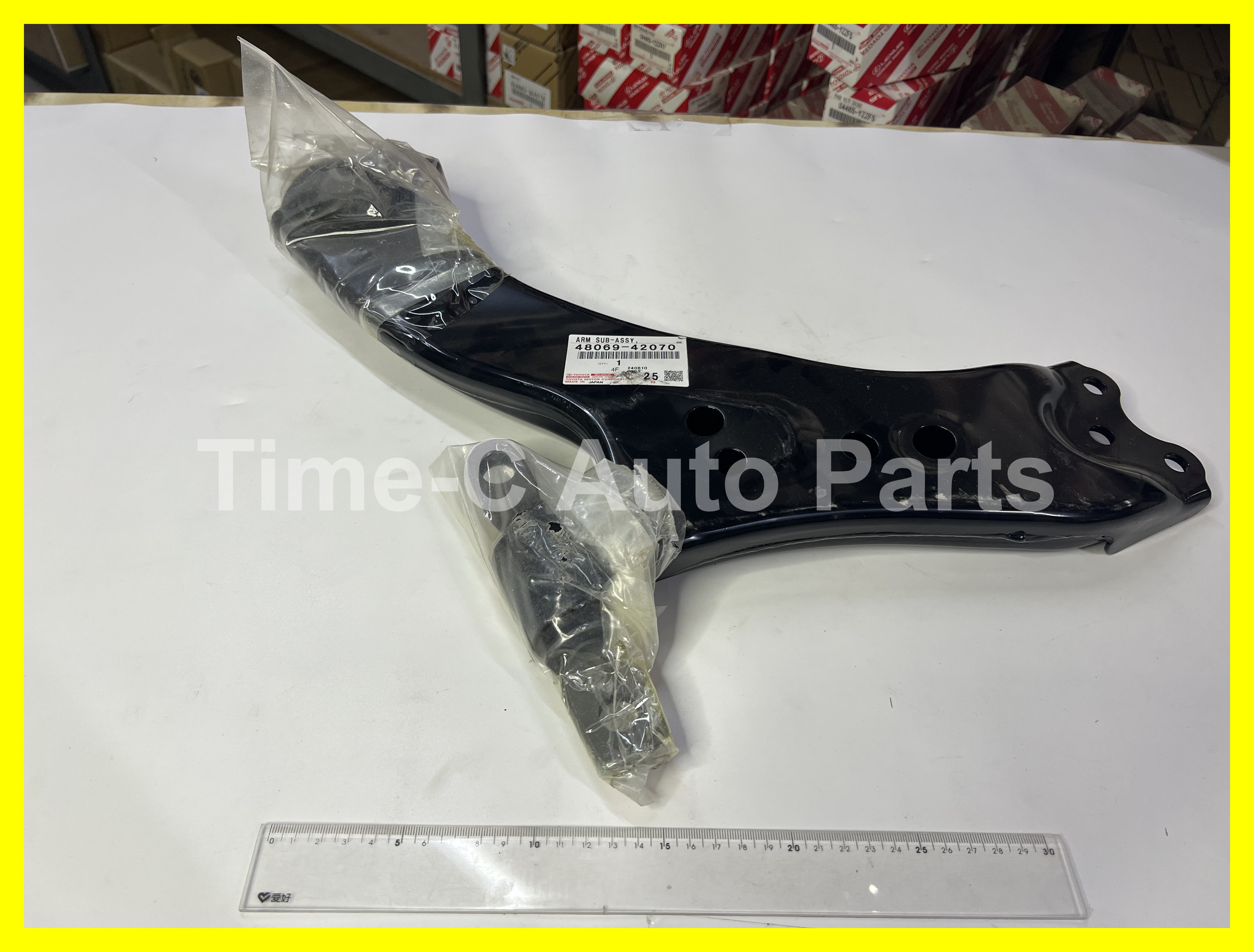 左下叉架 48069-42070 - Toyota Rav4