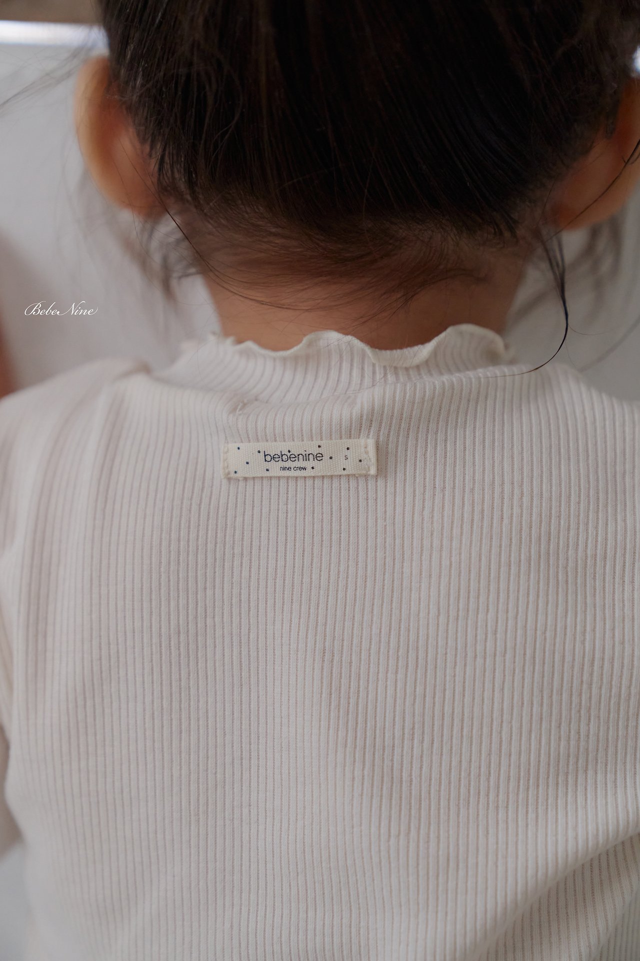 Bebenine Soft Ruffle Rib Tee