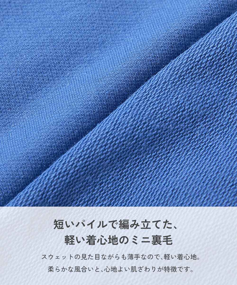 🆕【⭐訂購⭐】 🇯🇵日本直送 🌀下擺抽繩 刺繡logo 衛衣［6款選］🌀 [ELIA-0040][261007]
