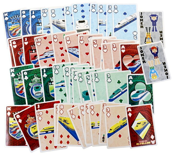 <🧡門市現貨🧡>新幹線啤牌