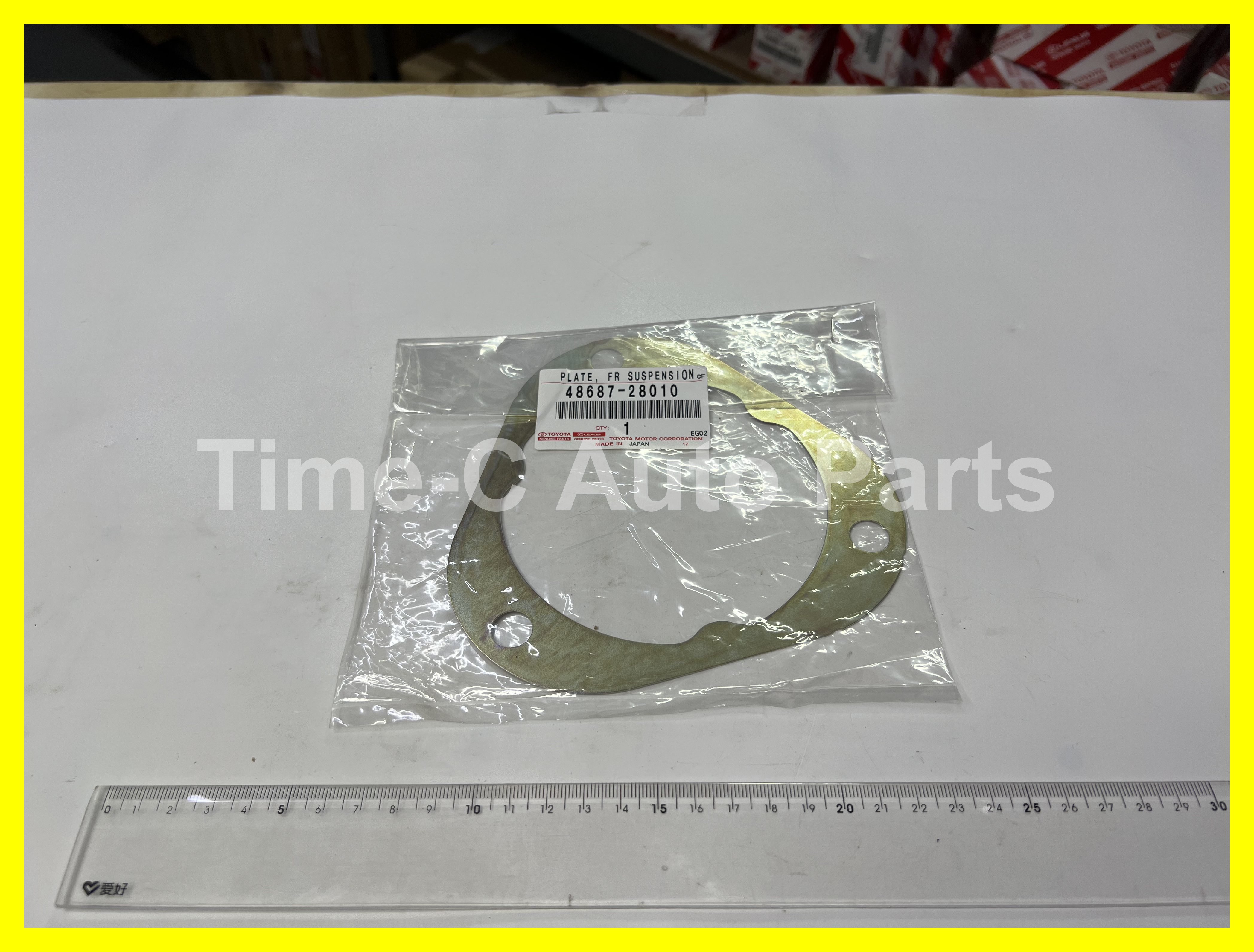 頭塔頂下墊片 48687-28010 - Toyota Rav4