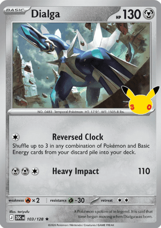 Pokemon TCG 30th Celebration - Single Card List 