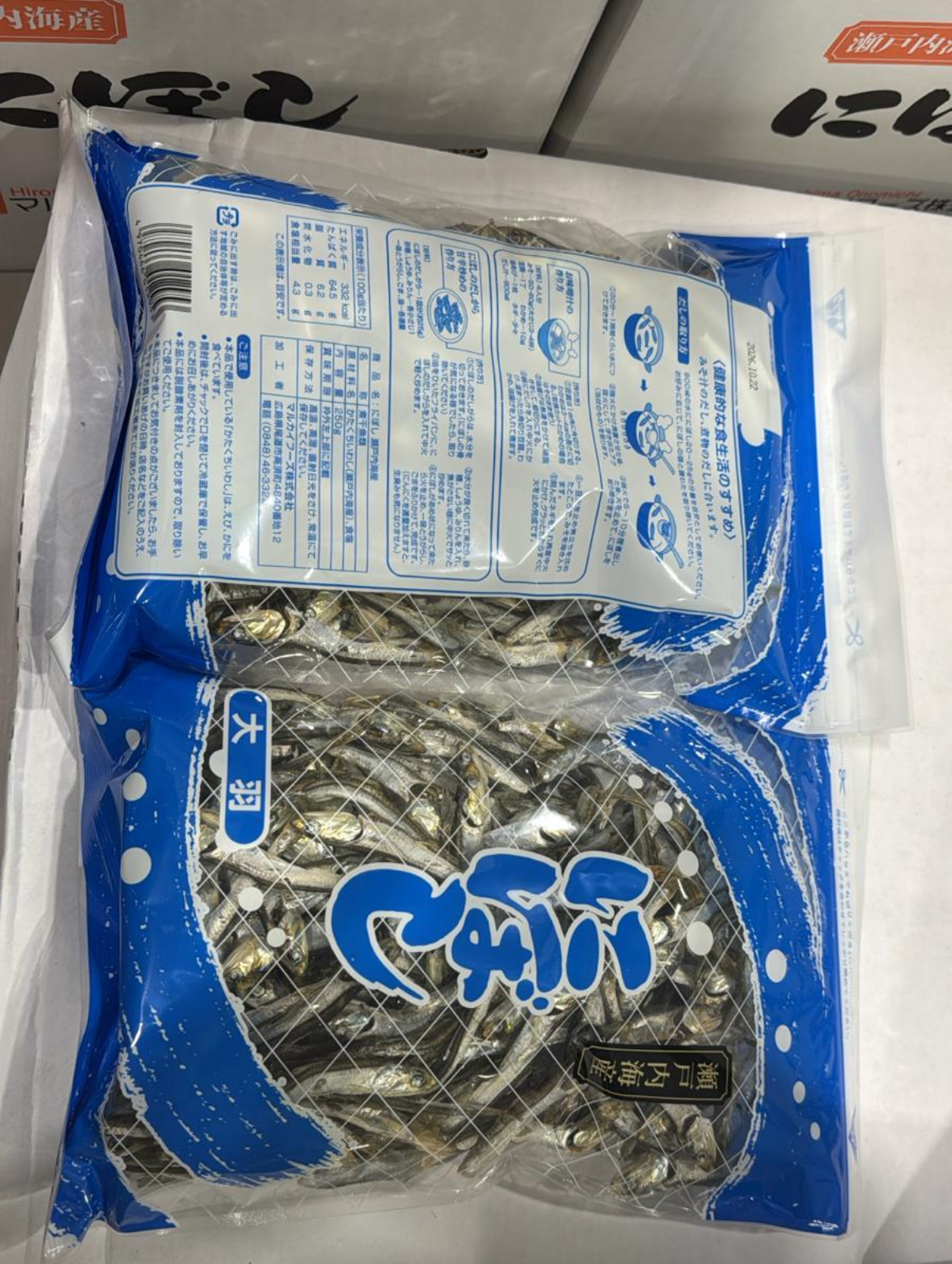 快閃日本Costco限期特價優惠中  日本直送 🐟日本瀨戶內直送！大羽干魚乾 （250g)