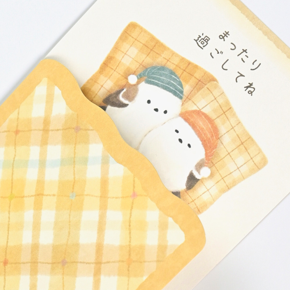 NB - 多用途賀卡 (黃色長尾山雀睡床款)