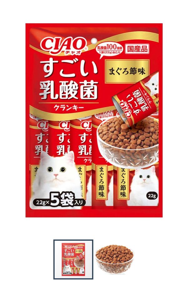 CIAO 貓用乳酸菌小食 鮪魚風味 22g x 5包