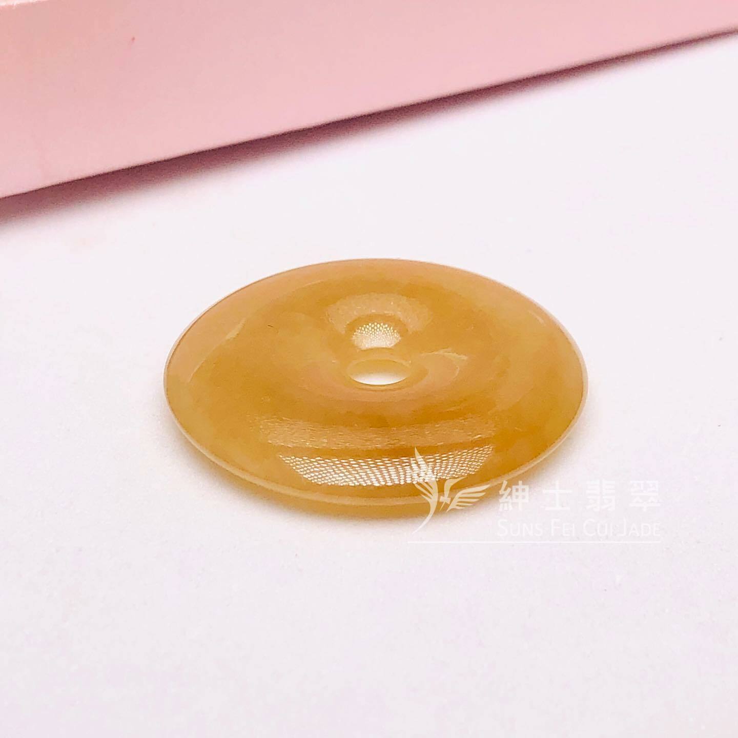 黃翡平安扣 - 2