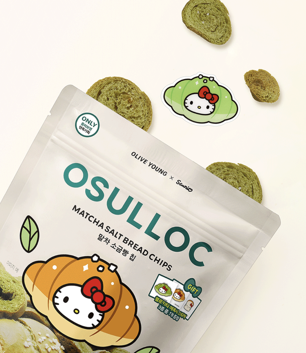 韓國 Osulloc × Sanrio 聯名 Hello Kitty 抹茶鹽麵包脆片 60g