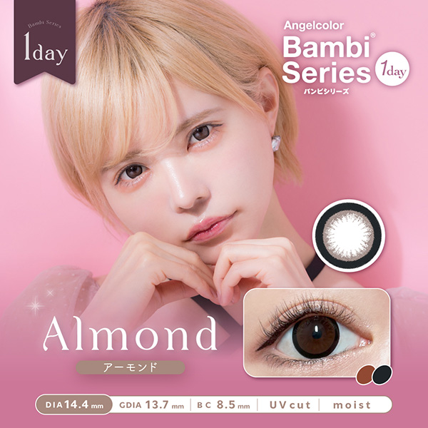 AngelColor Bambi Series - Almond (1day/10P)