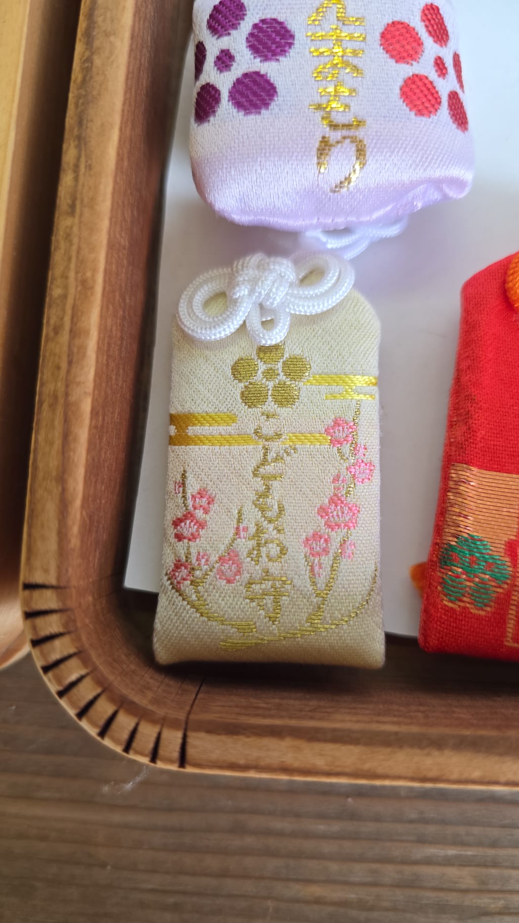 長岡天滿宮 兒童防護守