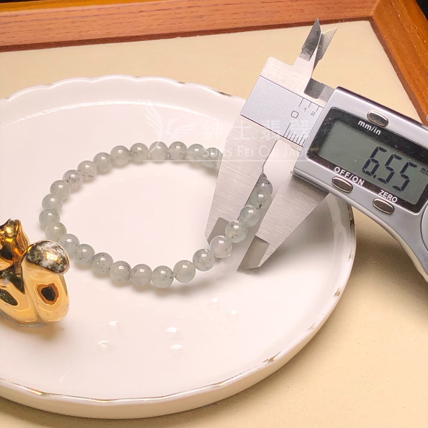 冰烏雞手串6.5mm