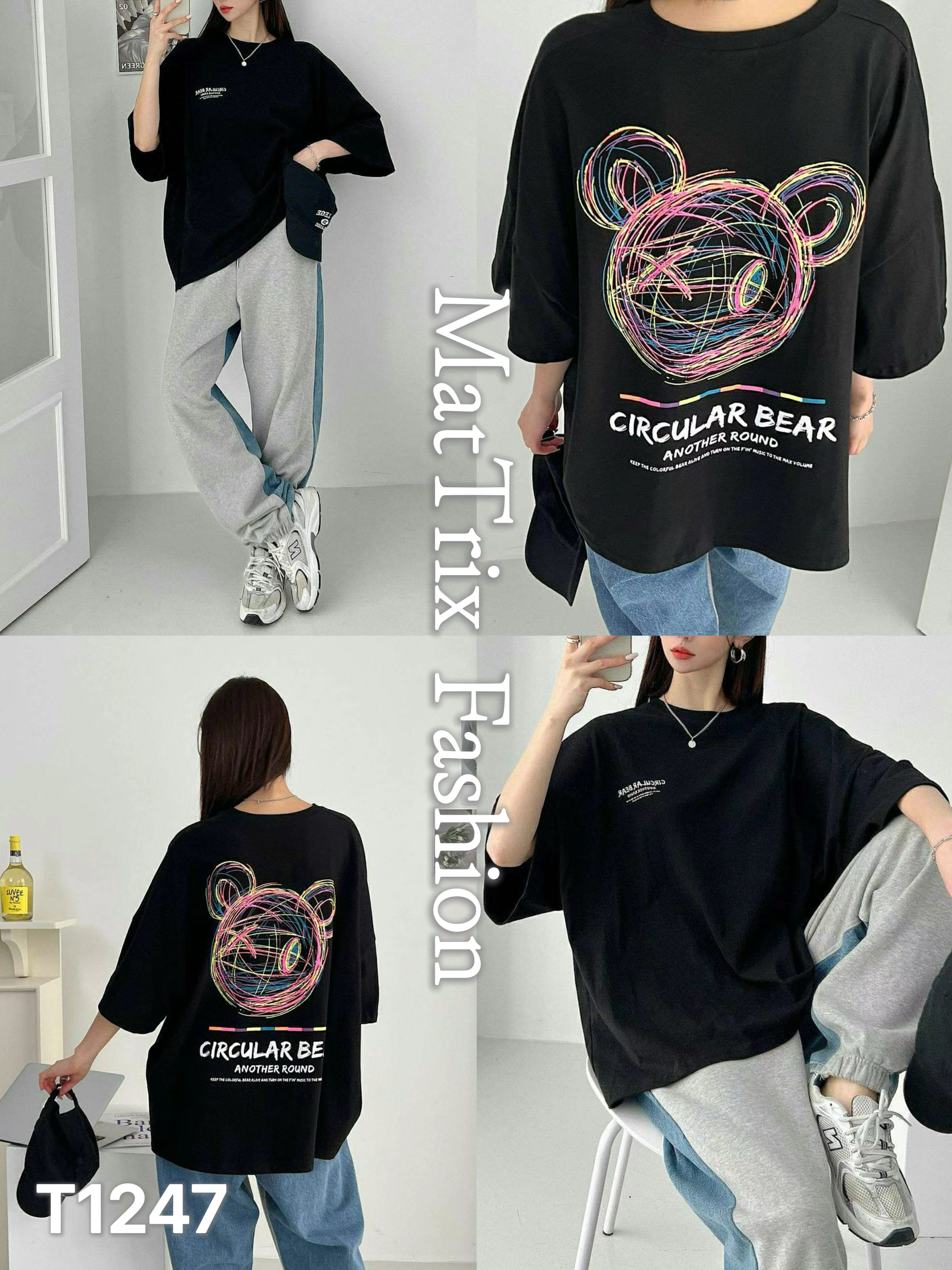 T1247 背大Bear Tee 原價$238