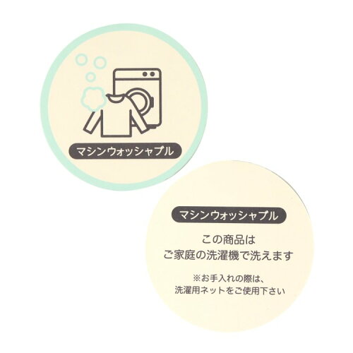 🆕【⭐訂購⭐】 🇯🇵日本直送 🌀可機洗 輕盈保暖 夾層 背心外套［6款選］ 🌀[ELIA-0056][261008]