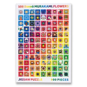 M村上隆 108 Bonnō MURAKAMI.FLOWERS 108 Bonnō Murakami.Flowers, 2022 by Takashi Murakami