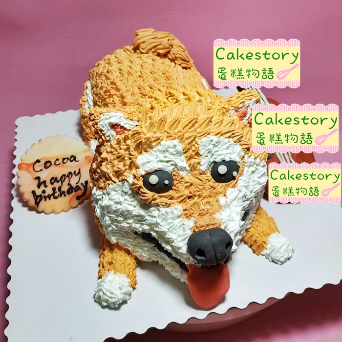 N105. 柴犬蛋糕