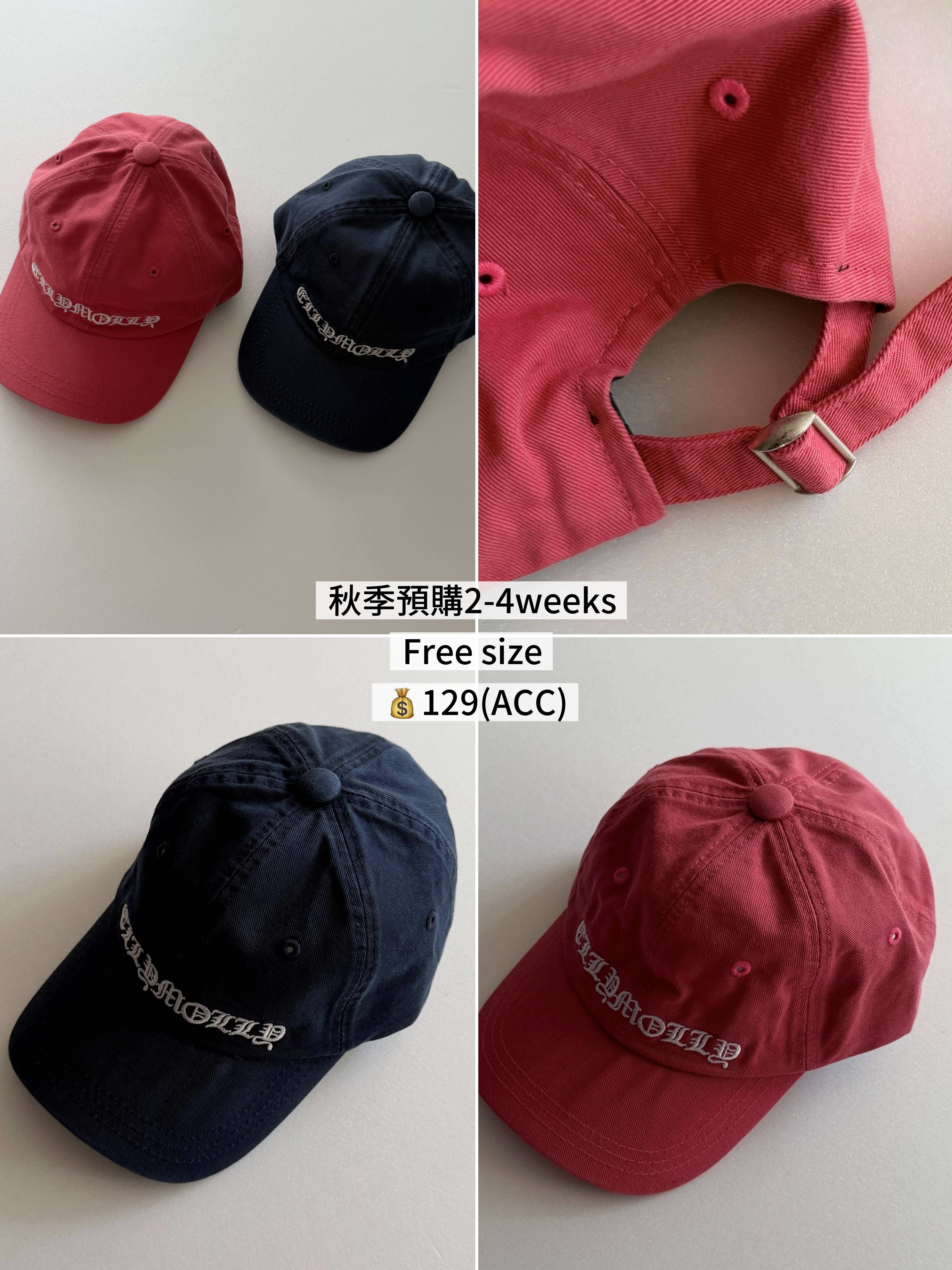Ellymolly | Hats Ball Cap(ACC)