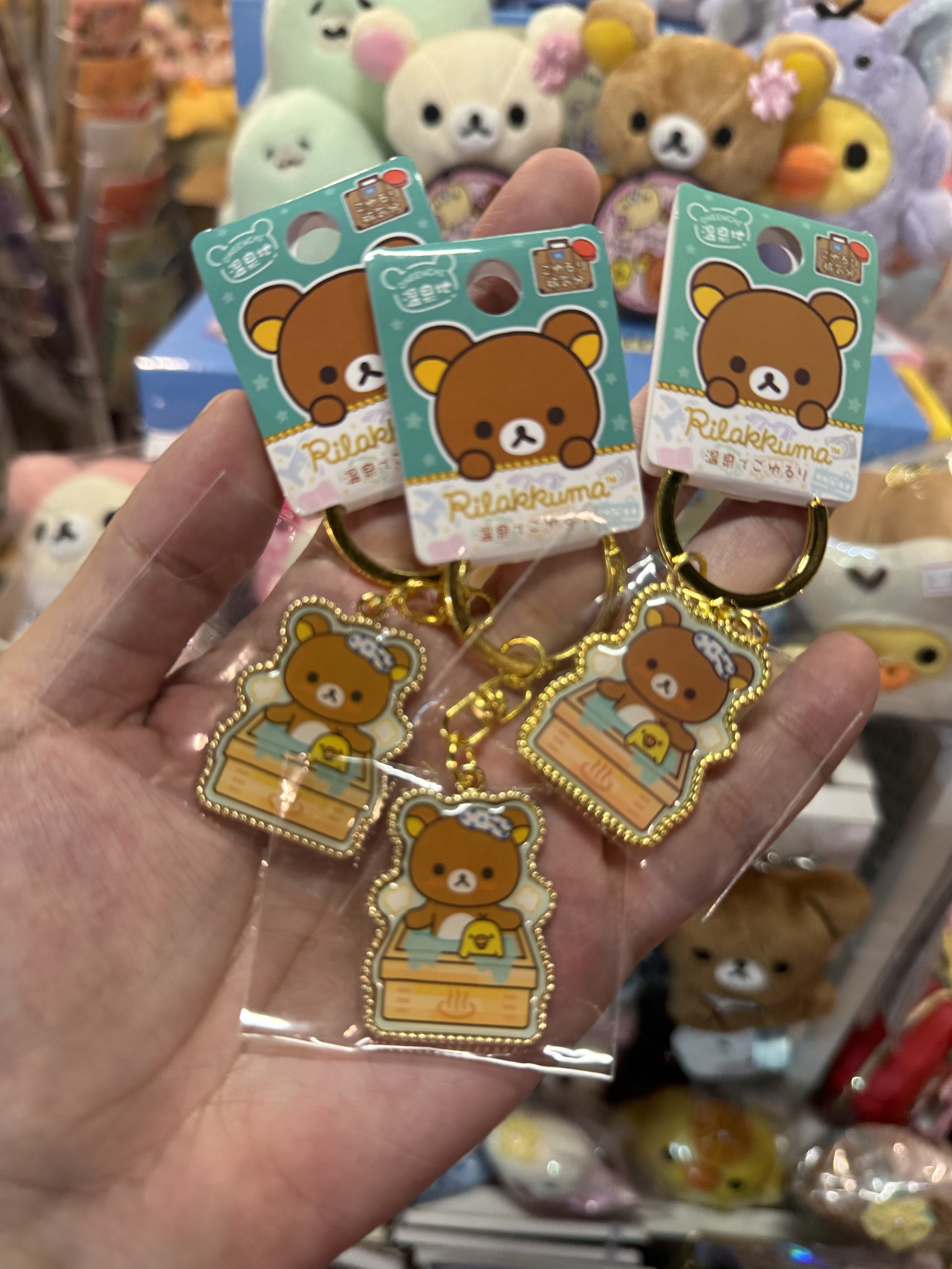 《現貨》全新Rilakkuma溫泉限定掛飾