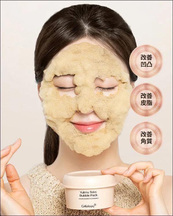 Cellology 薏仁泡泡淨化潔面膜 100g✨